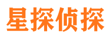 五原市私家侦探